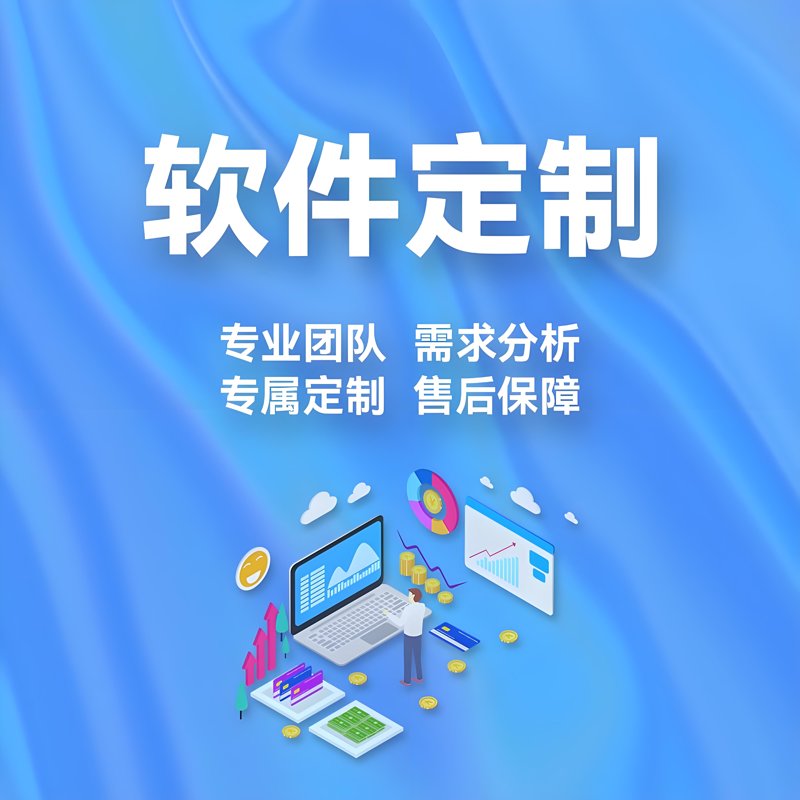 如何撰写一份高质量的信息化方案?这里为你提供详细步骤。