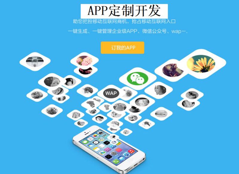 信息化方案:如何撰写一份高效、全面的报告